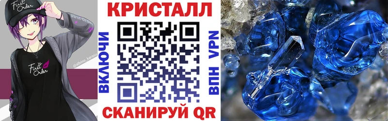 дарнет шоп  Красный Кут  Amphetamine VHQ 