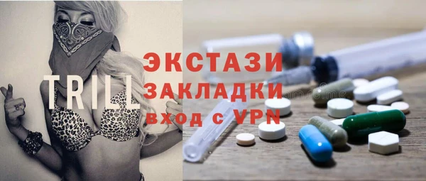 винт Аркадак