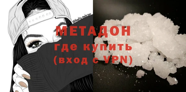 mix Алексин