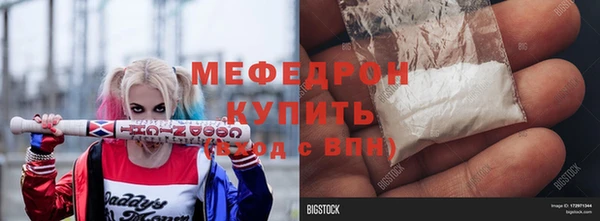 винт Аркадак