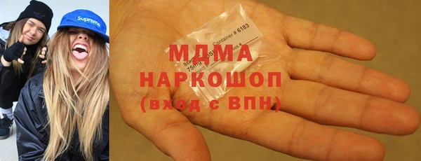 винт Аркадак