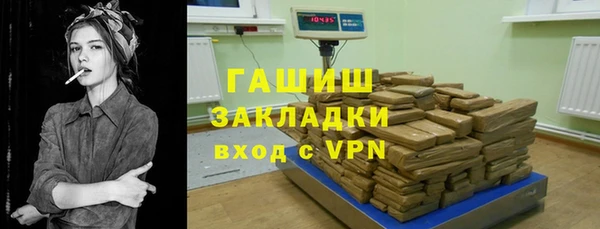 винт Аркадак