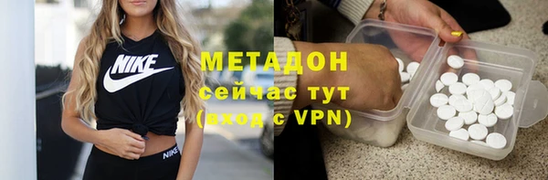 mix Алексин