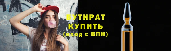 хмурый Арсеньев