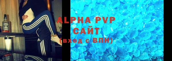 ECSTASY Вуктыл