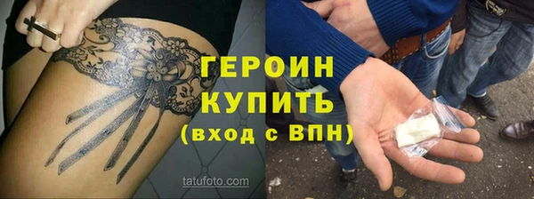 хмурый Арсеньев