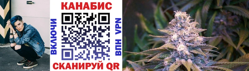 МАРИХУАНА LSD WEED купить наркотики сайты Красный Кут